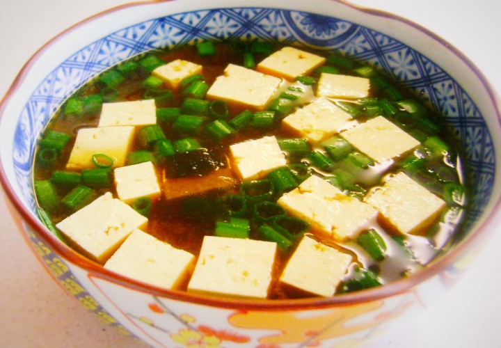 Cea mai scurta supa: miso